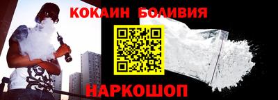 альфа пвп Кунгур