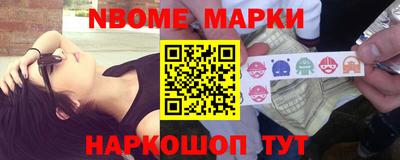 мяу мяу кристалл Кулебаки