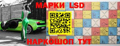 синтетический гашиш Кумертау