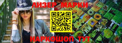 синтетический гашиш Кумертау