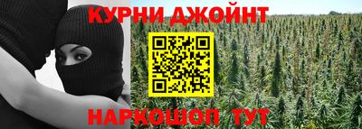 мяу мяу кристалл Кулебаки