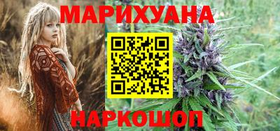 синтетический гашиш Кумертау