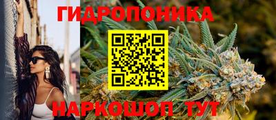 мяу мяу кристалл Кулебаки
