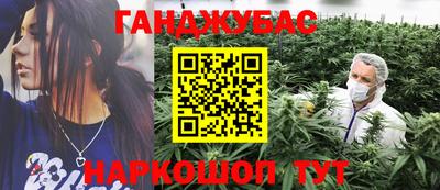 альфа пвп Кунгур