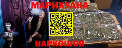 мяу мяу кристалл Кулебаки