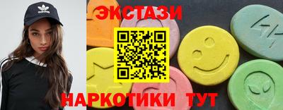 синтетический гашиш Кумертау