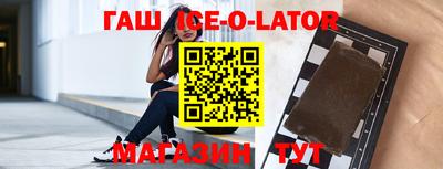 альфа пвп Кунгур