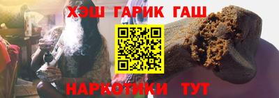 мяу мяу кристалл Кулебаки
