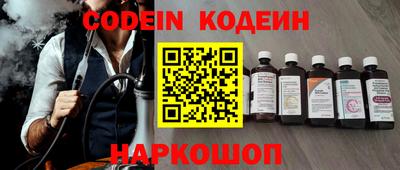 синтетический гашиш Кумертау